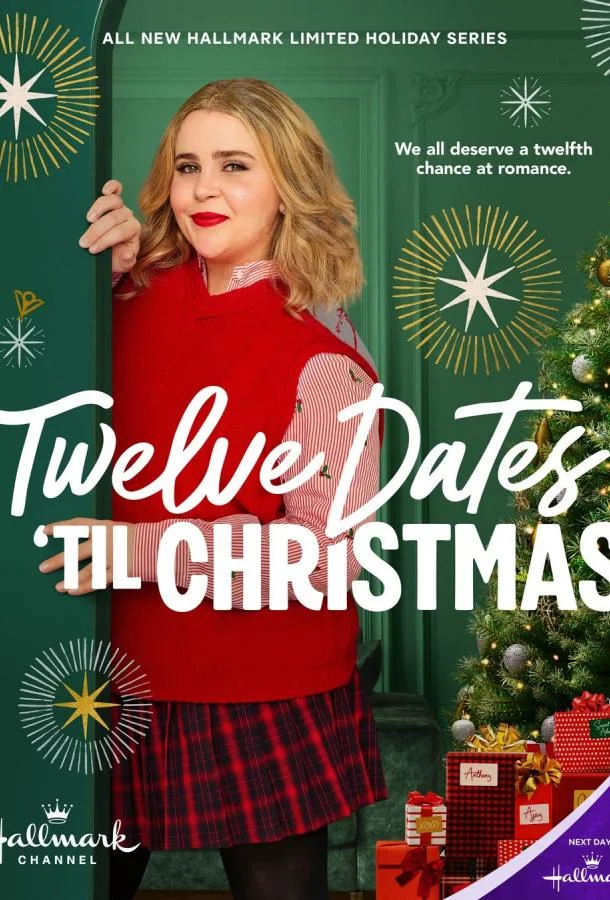 Двенадцать рождественских свиданий Смотреть сериал 2025 онлайн