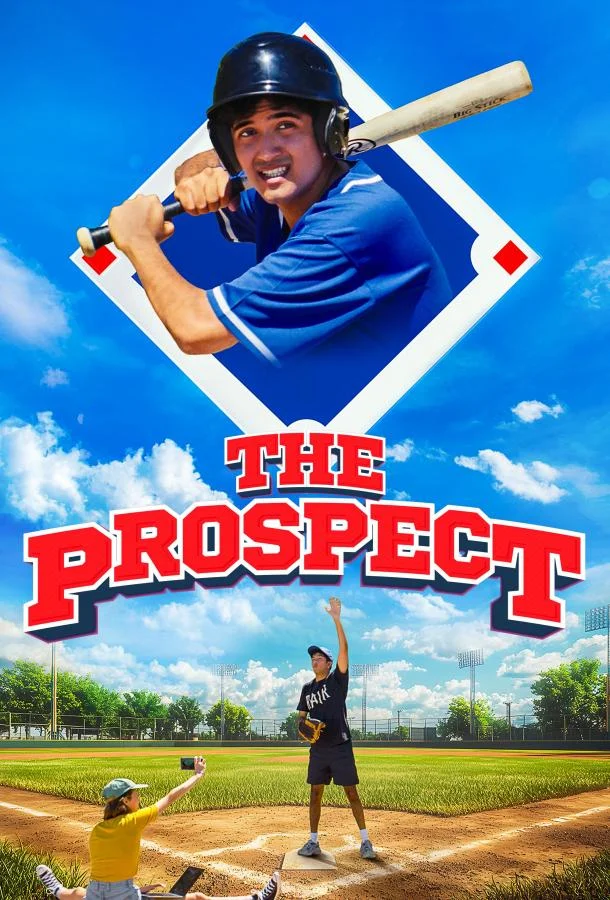 Перспективный спортсмен 2025 смотреть фильм онлайн