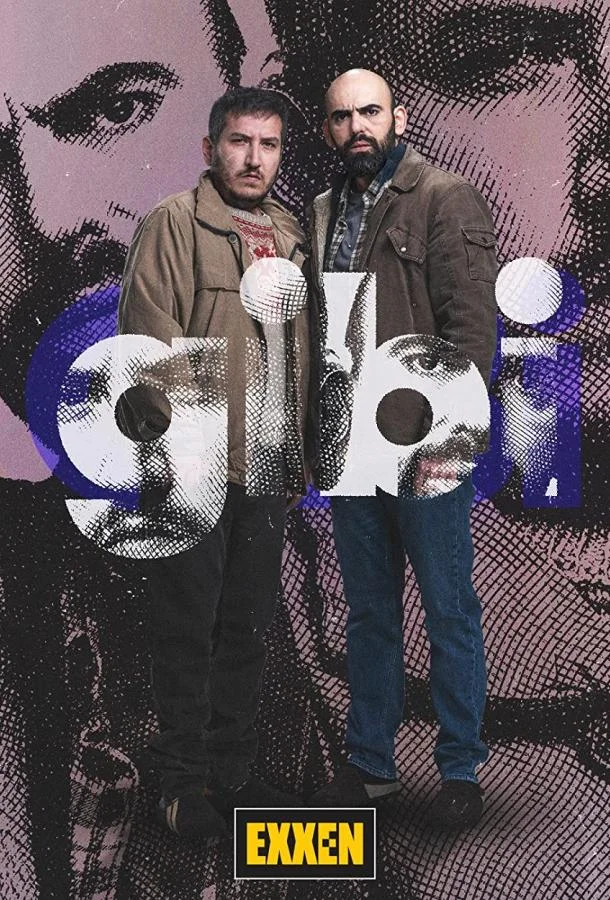 Гиби Смотреть сериал 2021 онлайн