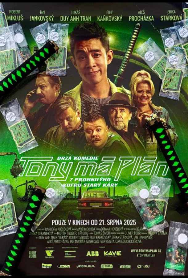 У Тони есть план 2025 смотреть фильм онлайн