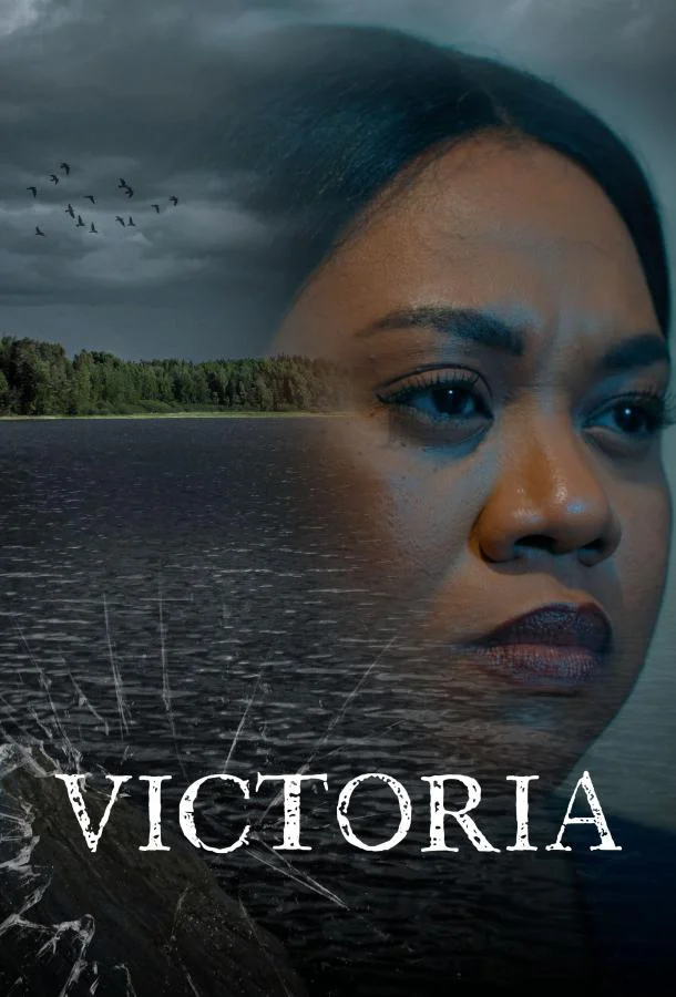 Виктория 2024 смотреть фильм онлайн
