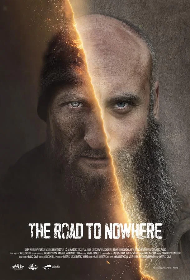 Дорога в никуда 2025 смотреть фильм онлайн